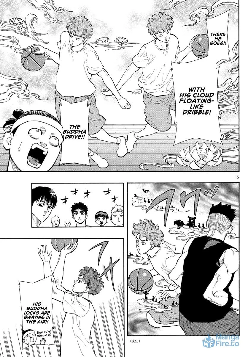 Switch Chapter 50 page 6 - 