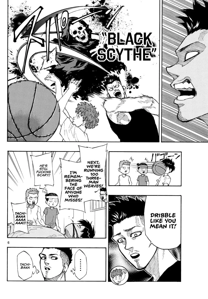 Switch Chapter 50 page 7 - 