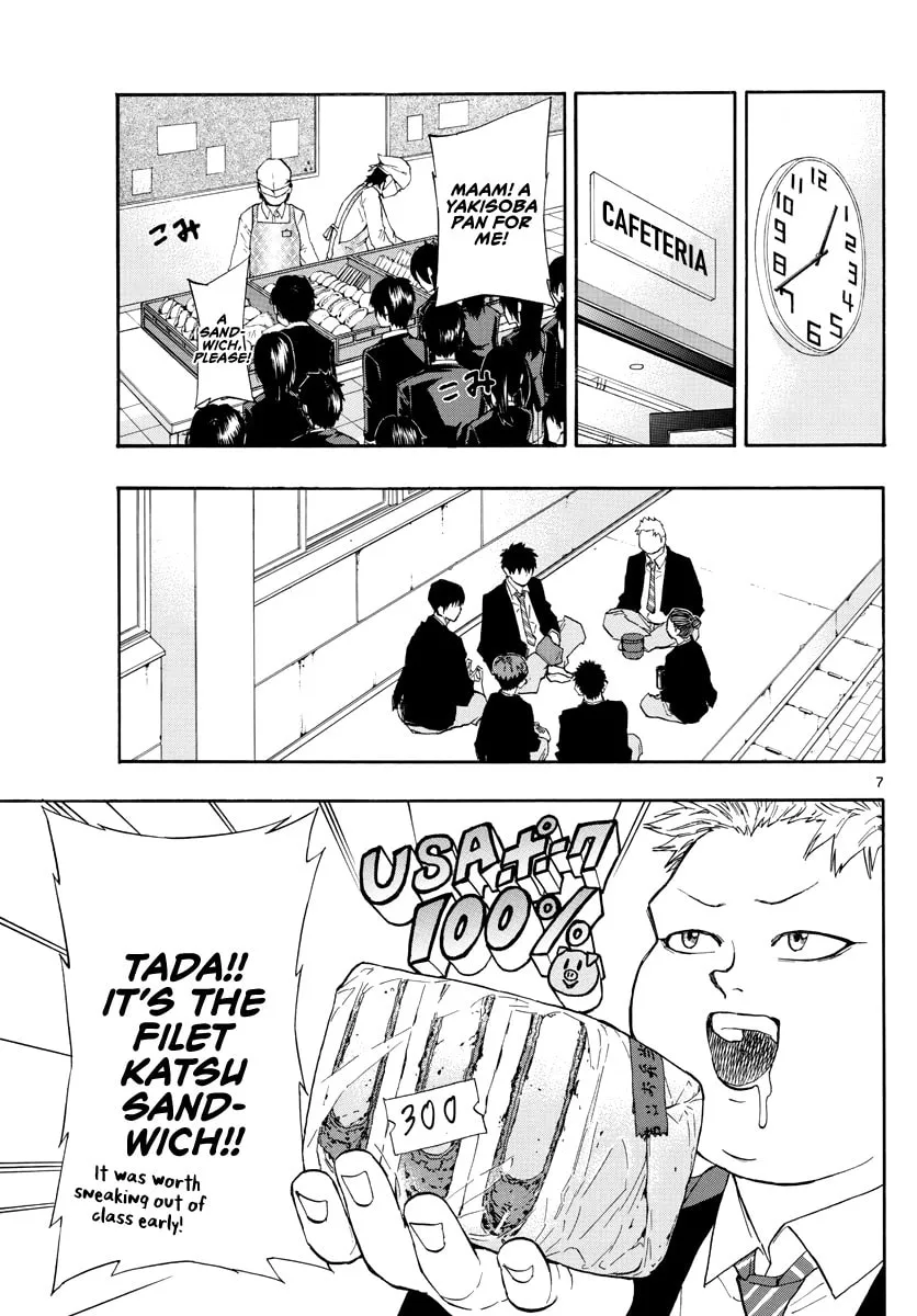 Switch Chapter 50 page 8 - 