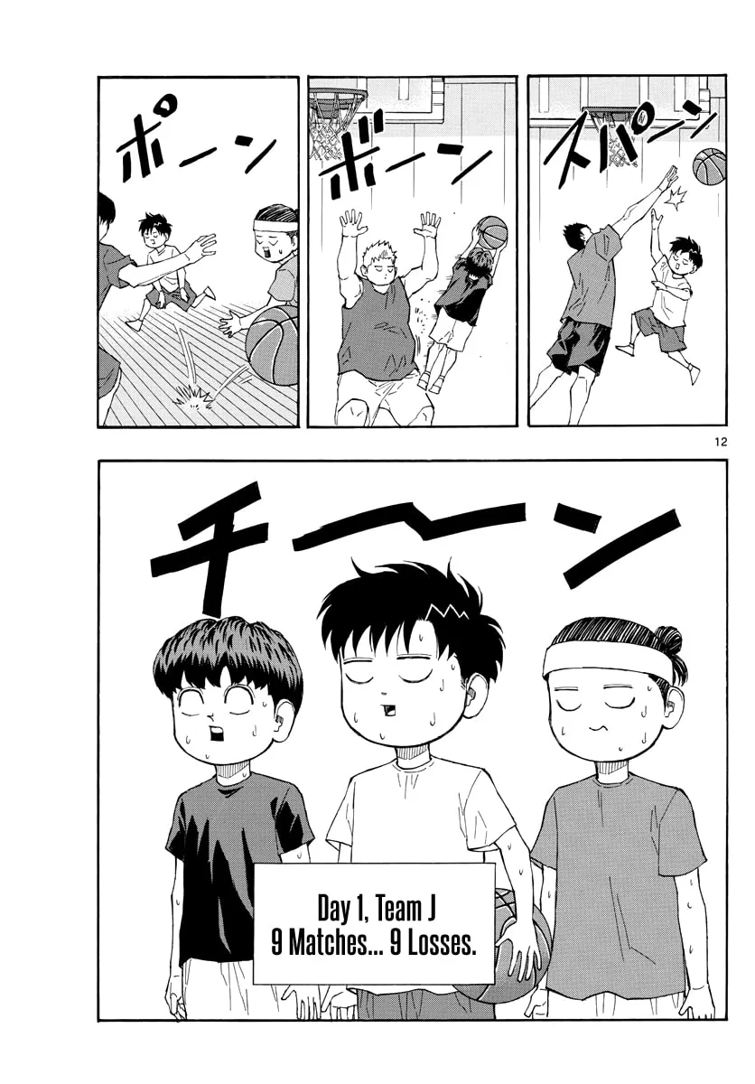 Switch Chapter 51 page 13 - 
