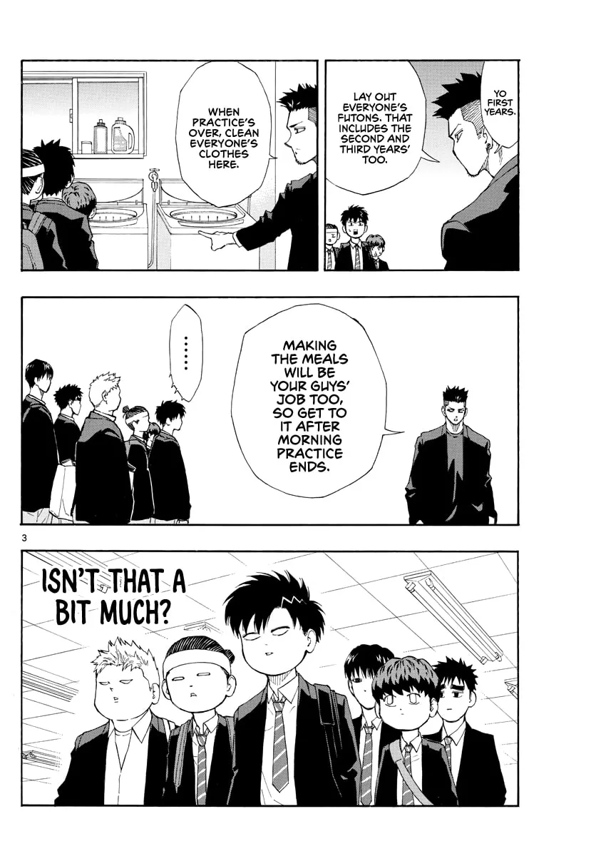 Switch Chapter 51 page 4 - 