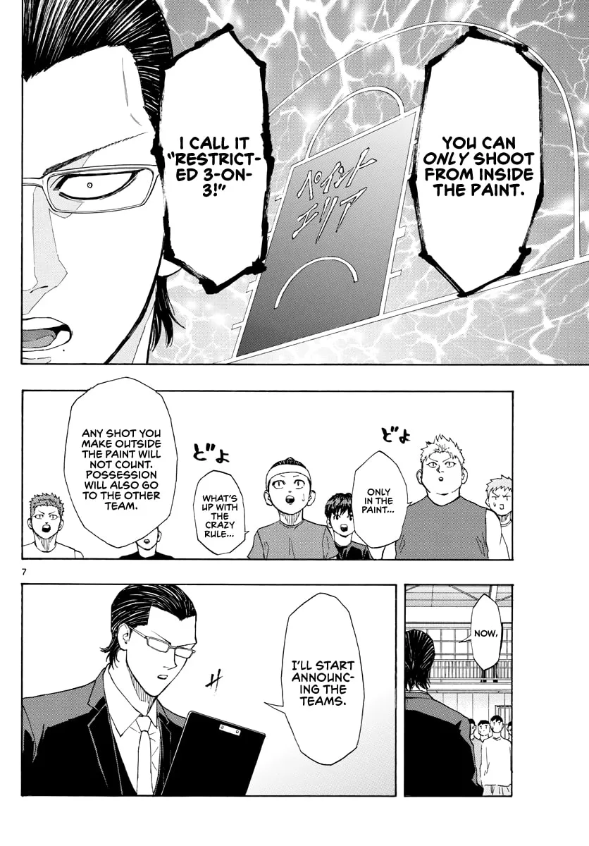 Switch Chapter 51 page 8 - 