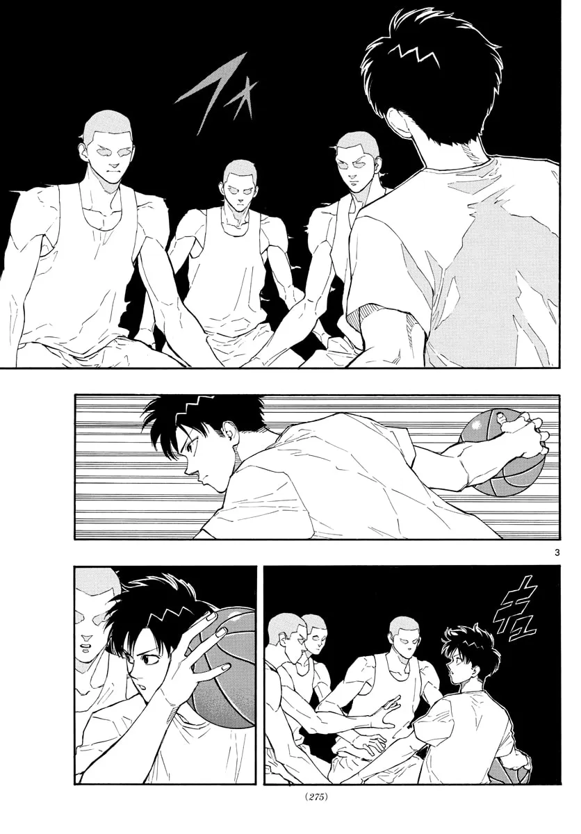 Switch Chapter 52 page 4 - 