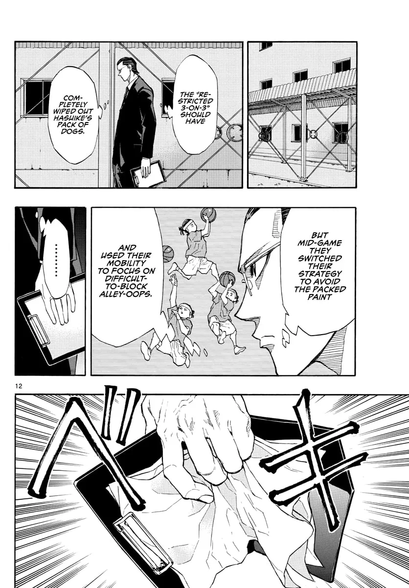 Switch Chapter 53 page 13 - 
