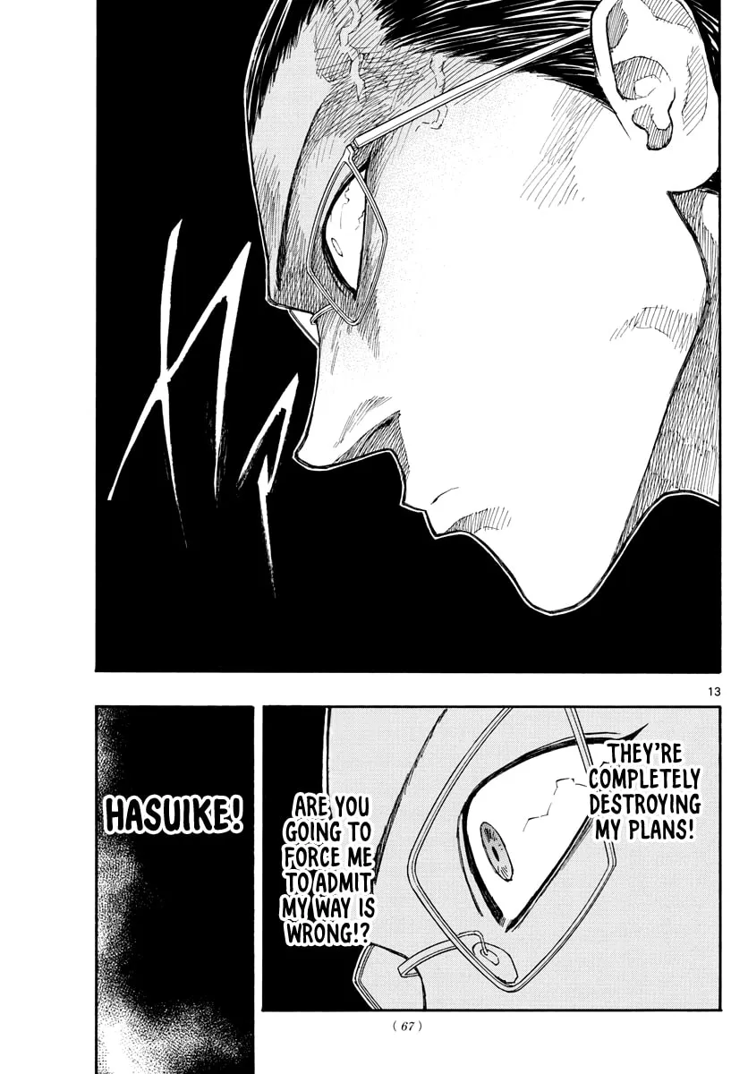 Switch Chapter 53 page 14 - 