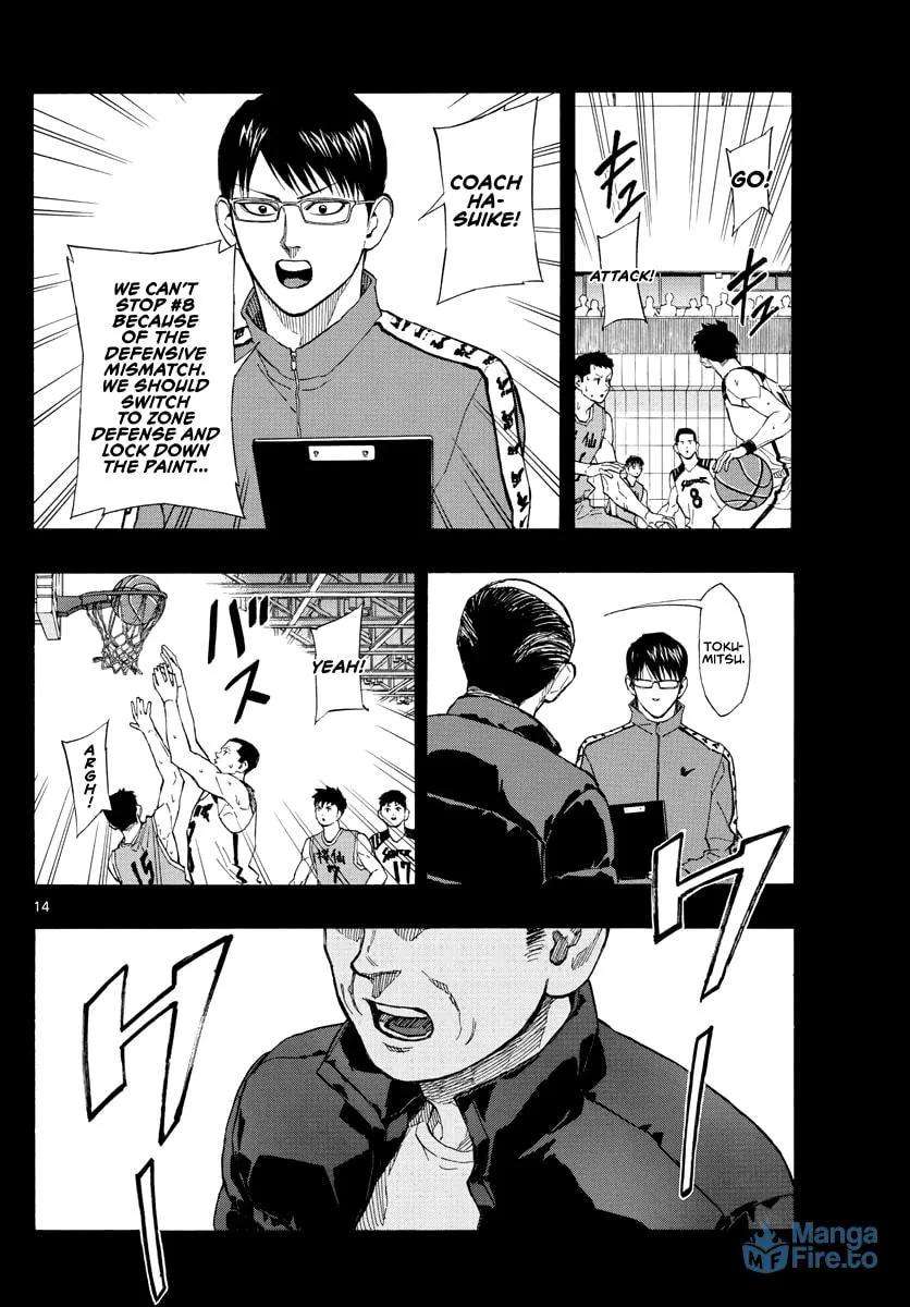 Switch Chapter 53 page 15 - 