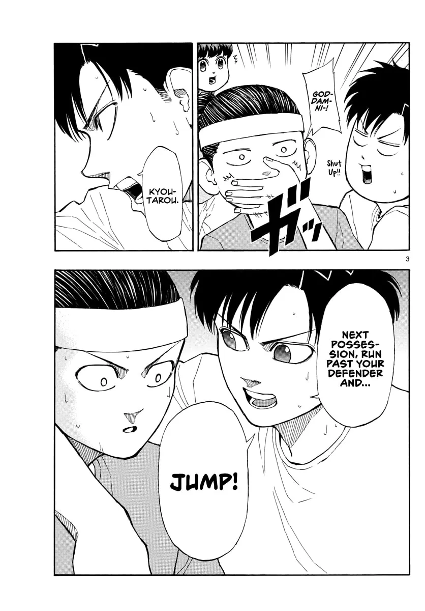 Switch Chapter 53 page 4 - 