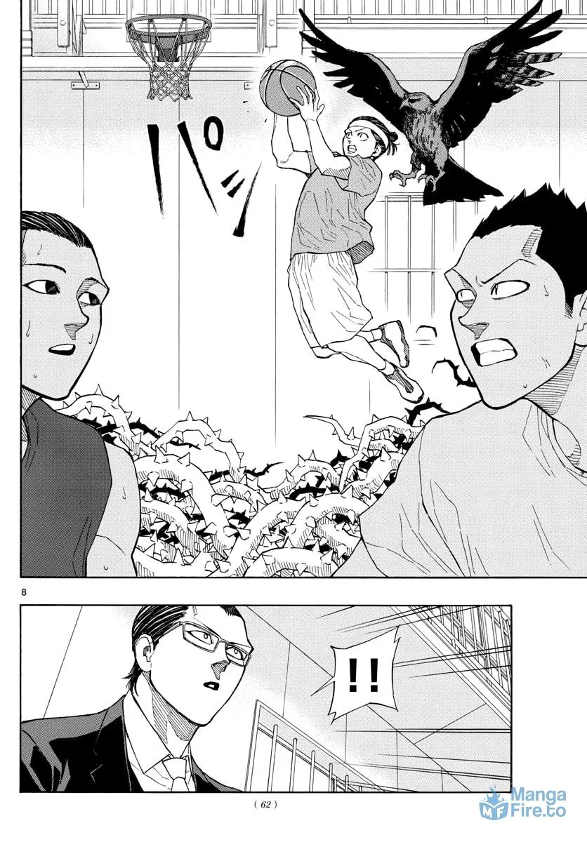 Switch Chapter 53 page 9 - 