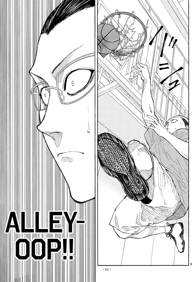 Switch Chapter 53 page 10 - 