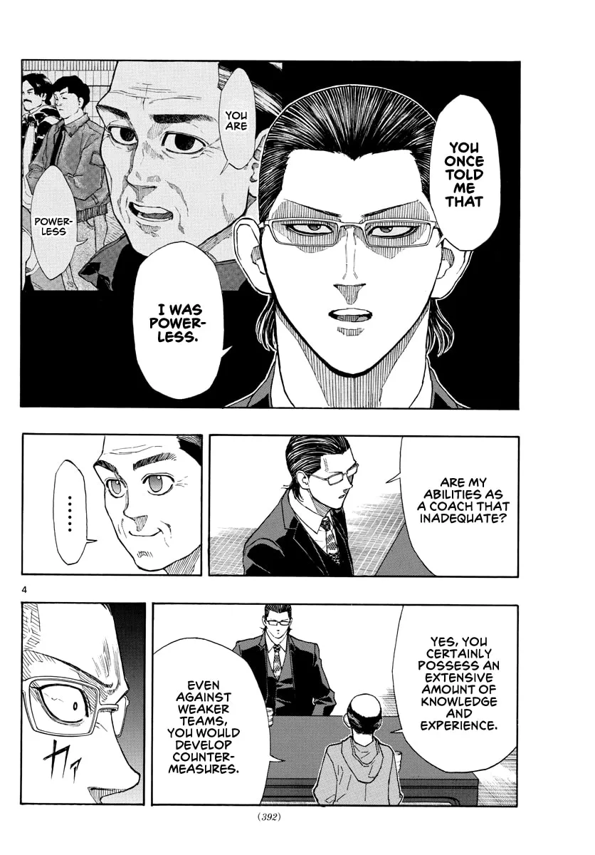 Switch Chapter 54 page 5 - 