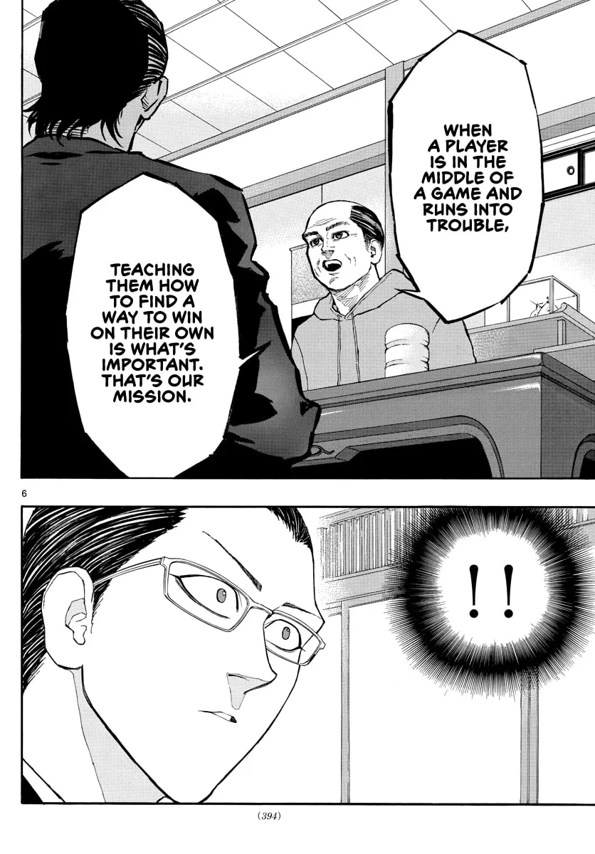 Switch Chapter 54 page 7 - 