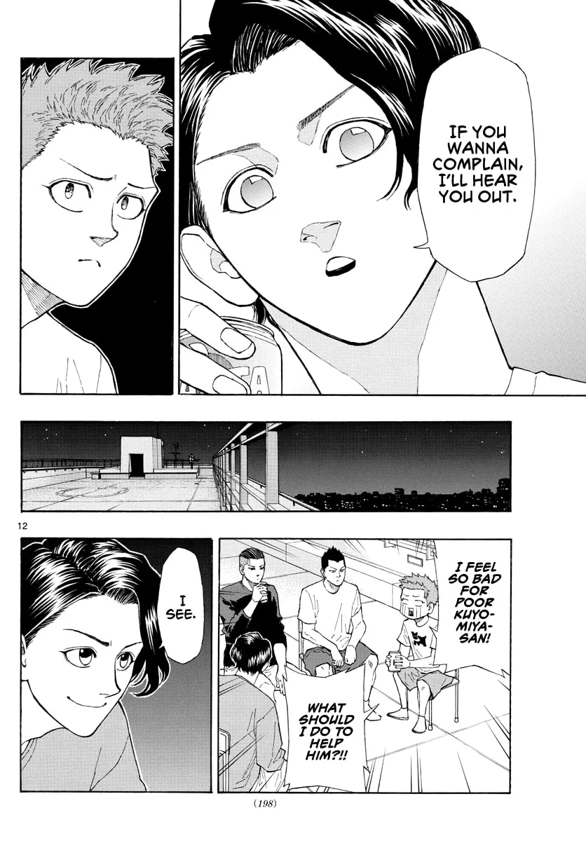 Switch Chapter 55 page 13 - 
