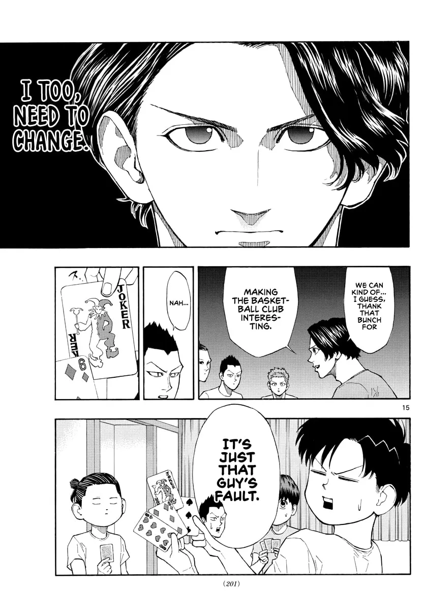 Switch Chapter 55 page 16 - 