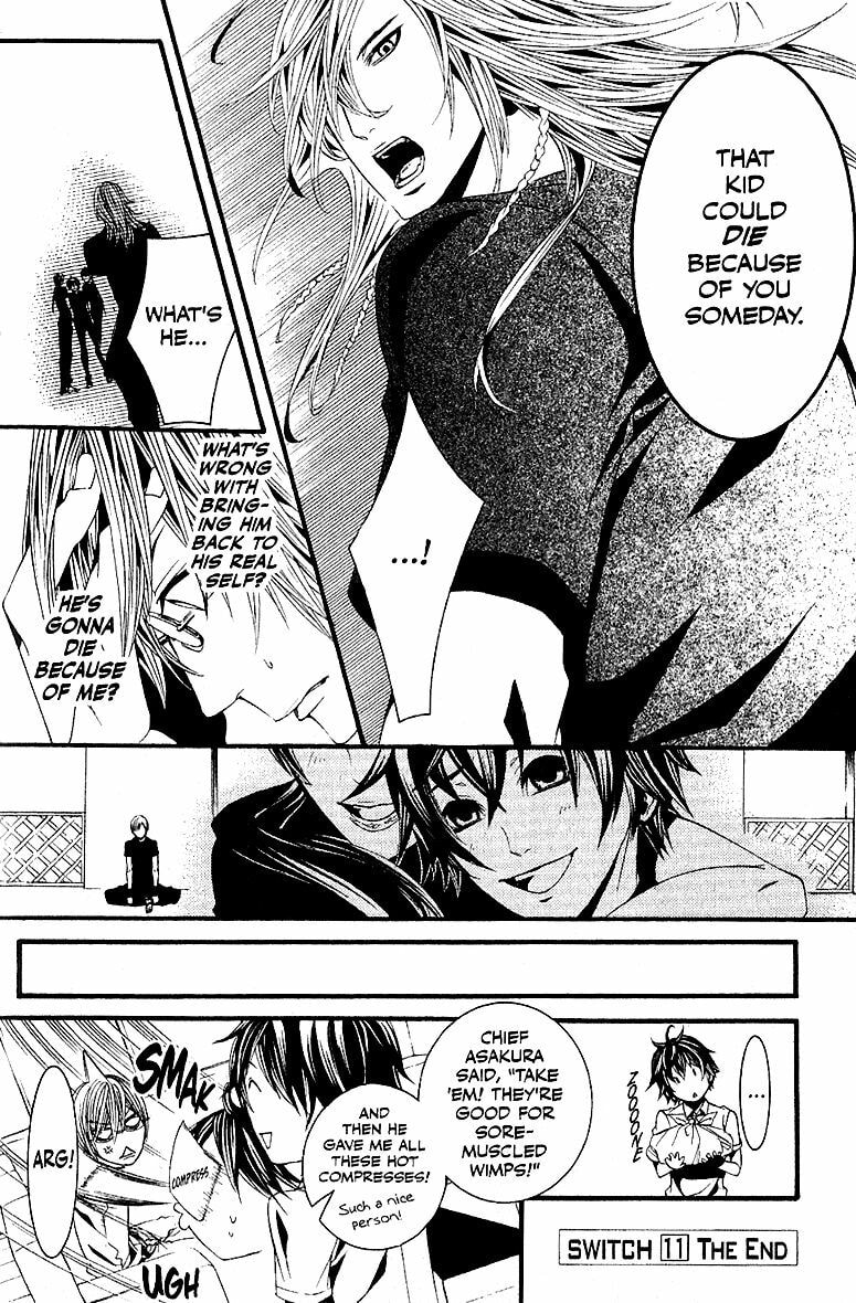 Switch Chapter 56.1 page 12 - 