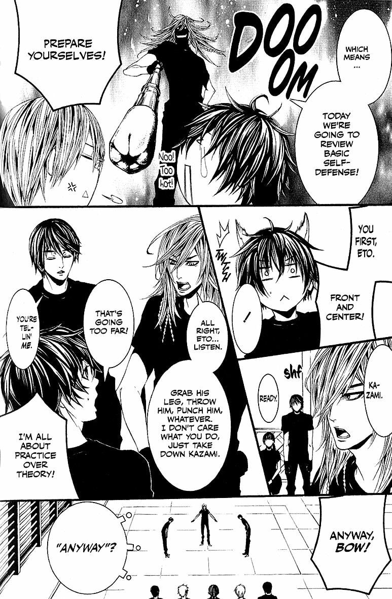 Switch Chapter 56.1 page 4 - 