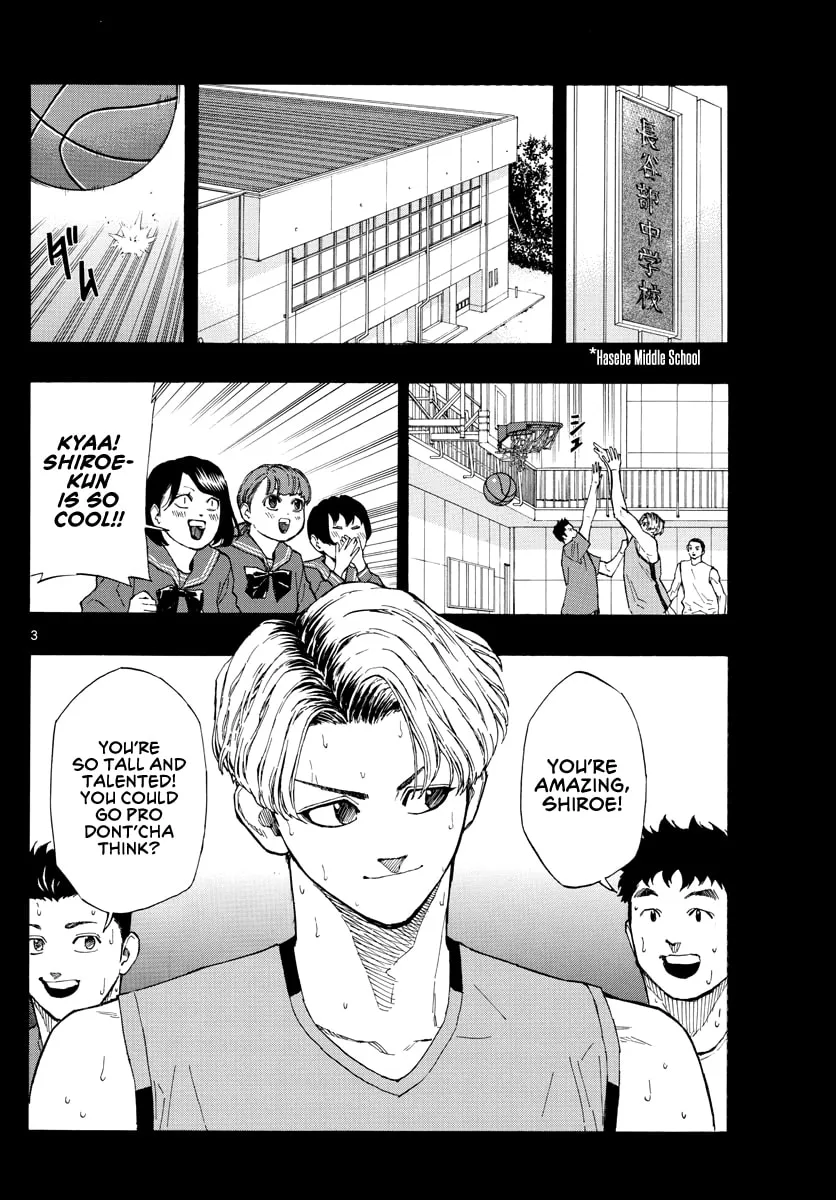 Switch Chapter 56 page 4 - 