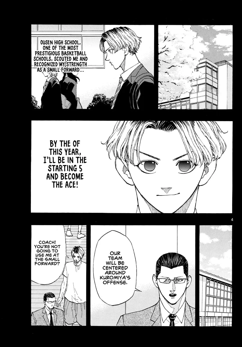 Switch Chapter 56 page 5 - 