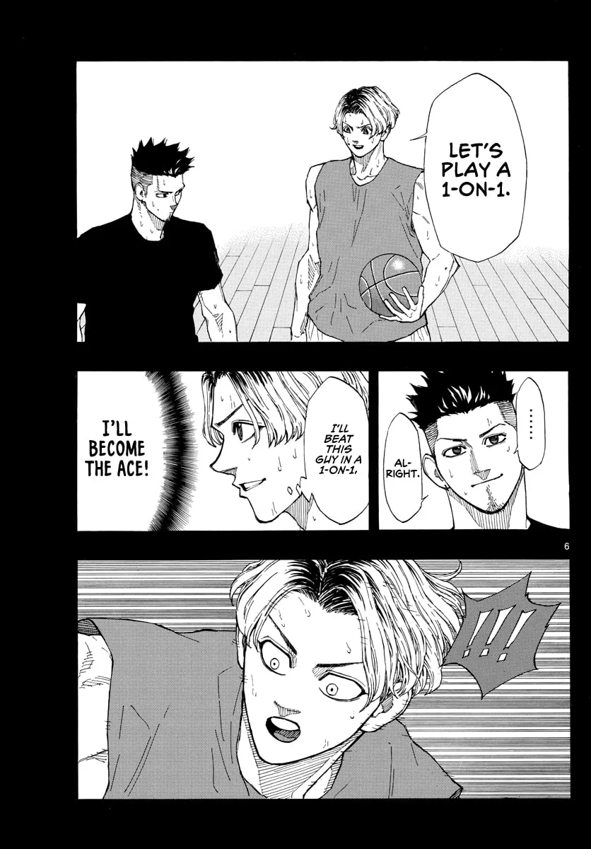 Switch Chapter 56 page 7 - 