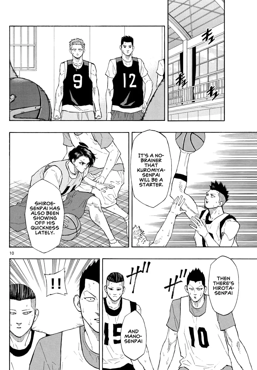 Switch Chapter 57 page 11 - 