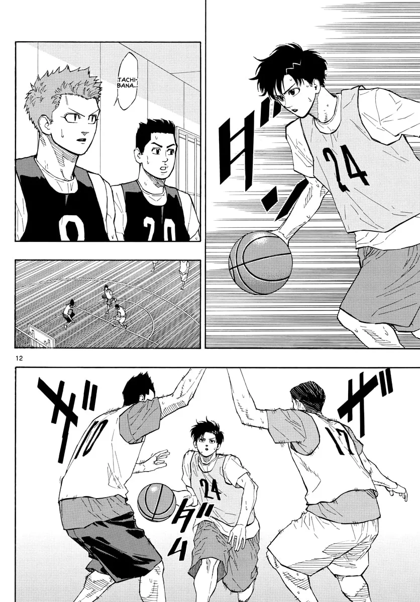 Switch Chapter 57 page 13 - 