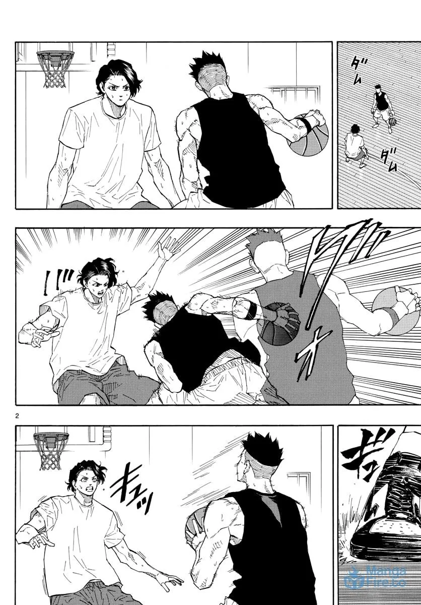Switch Chapter 57 page 3 - 
