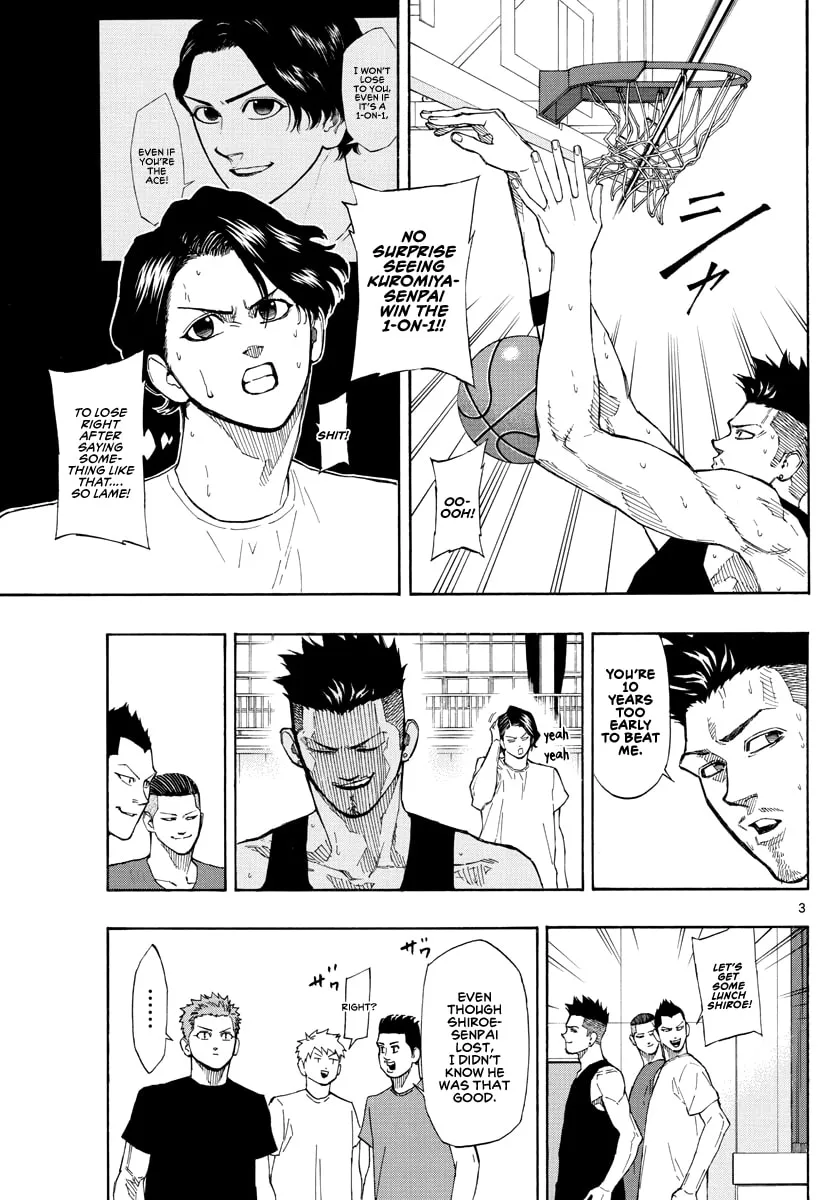 Switch Chapter 57 page 4 - 