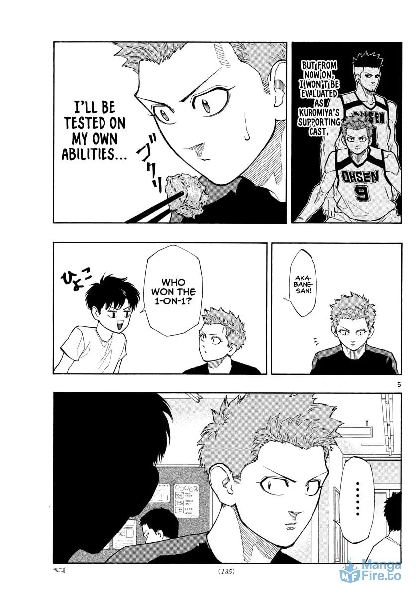Switch Chapter 57 page 6 - 