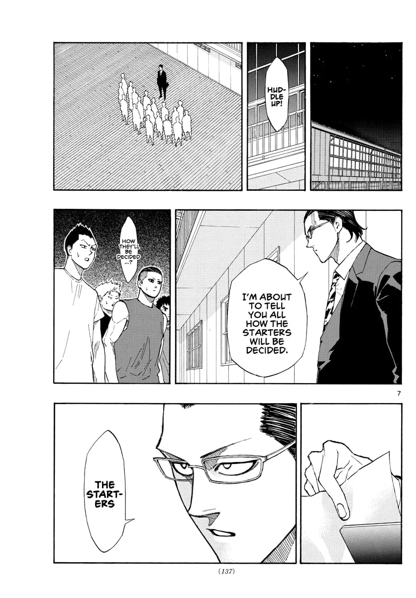 Switch Chapter 57 page 8 - 
