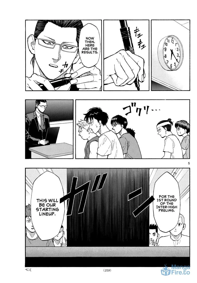 Switch Chapter 58 page 6 - 
