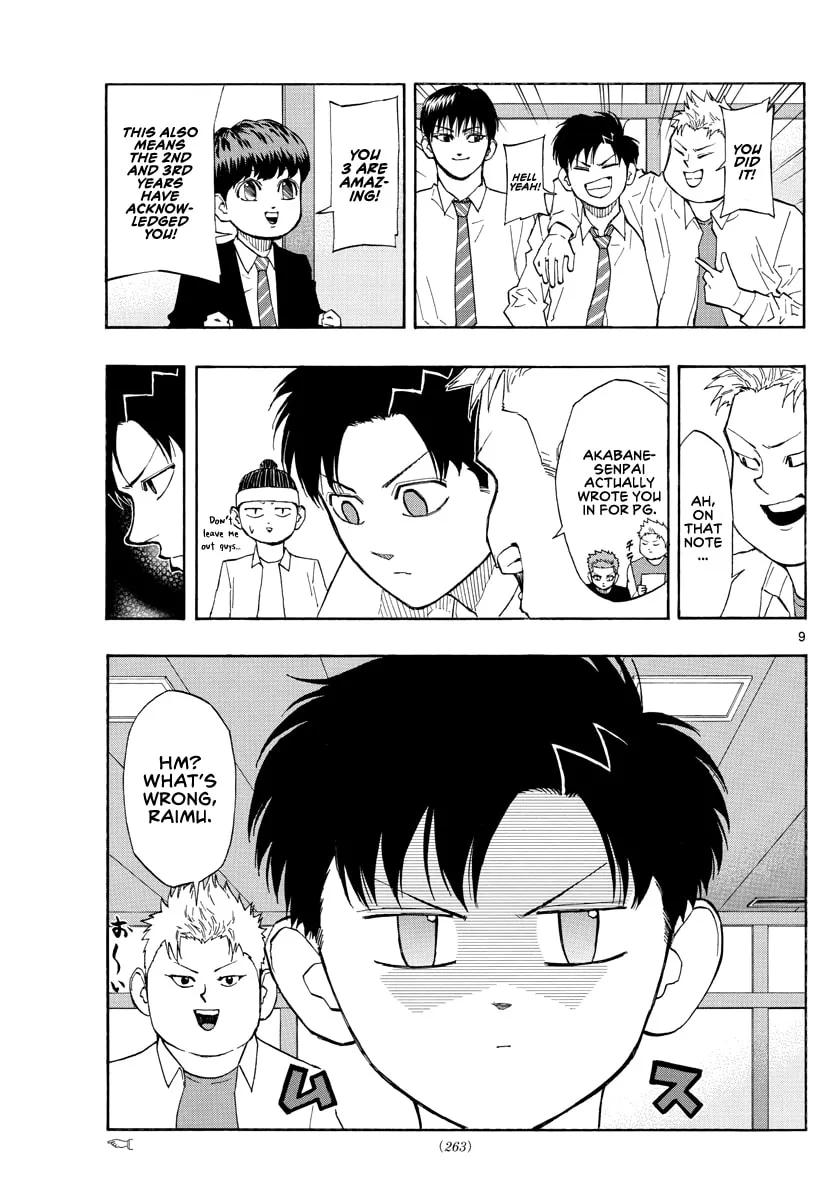 Switch Chapter 58 page 10 - 