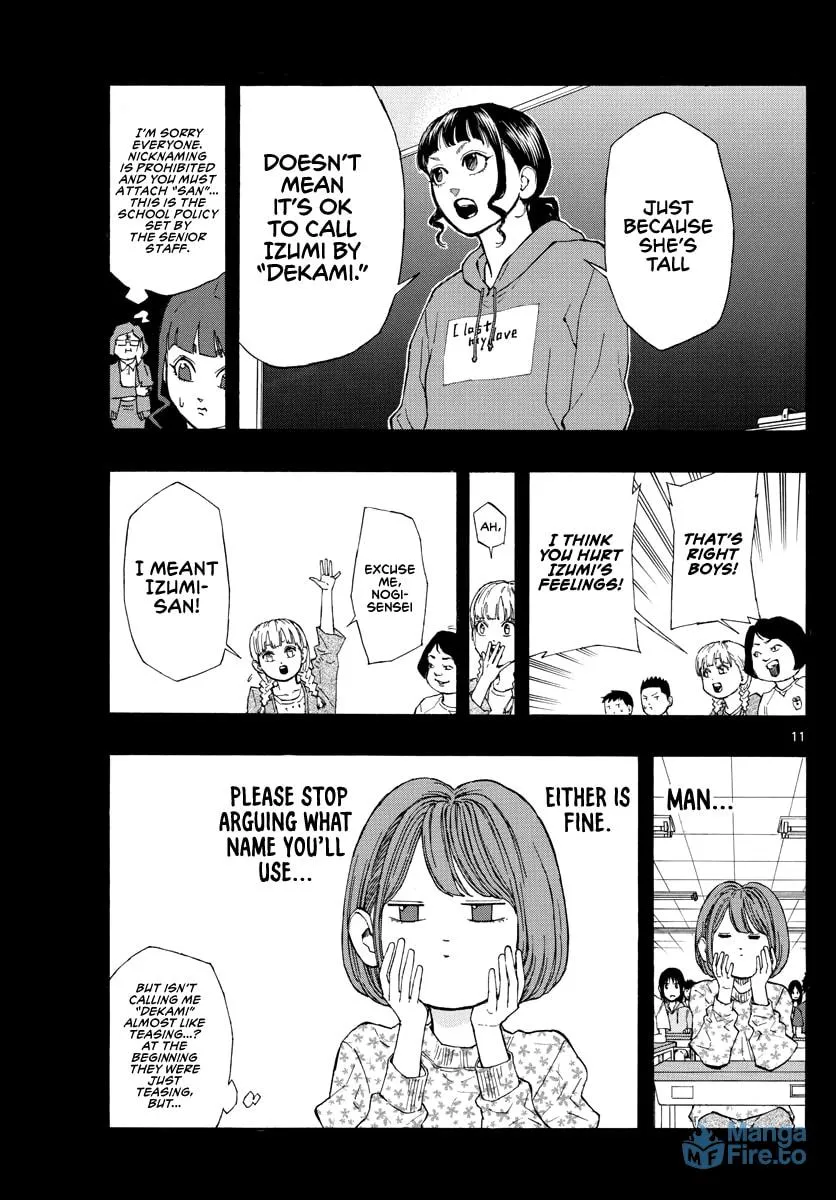 Switch Chapter 59 page 12 - 