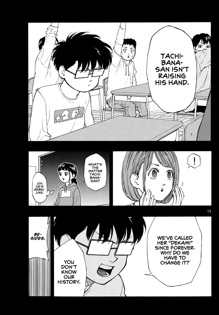 Switch Chapter 59 page 14 - 
