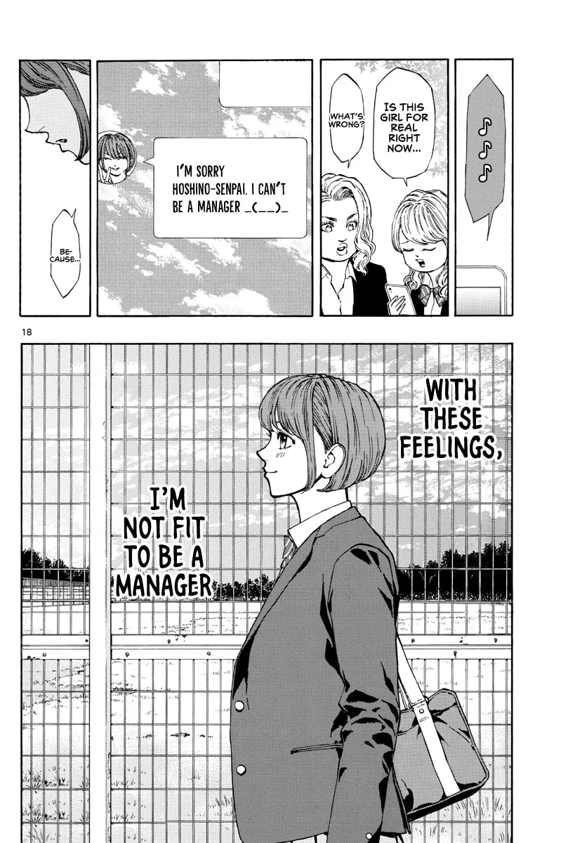 Switch Chapter 59 page 19 - 