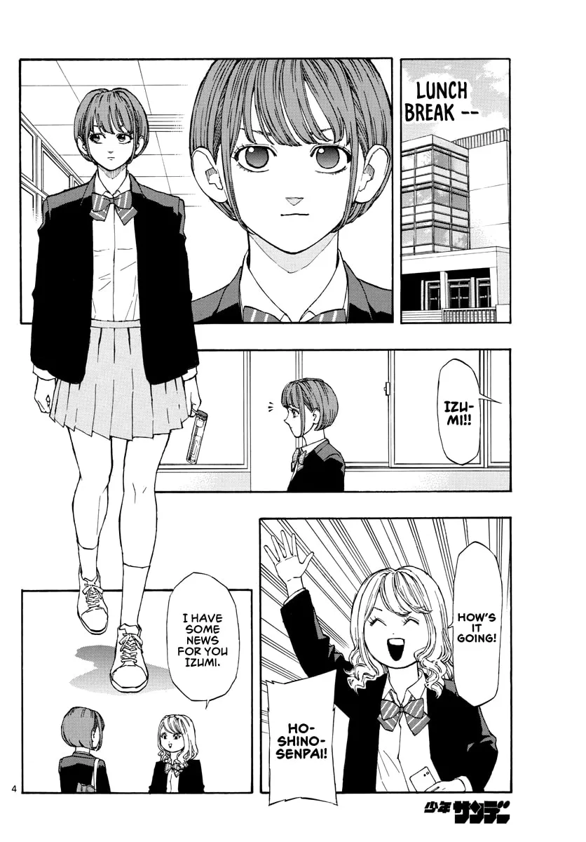 Switch Chapter 59 page 5 - 