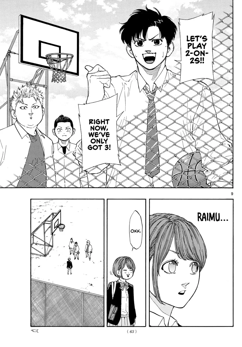 Switch Chapter 59 page 10 - 