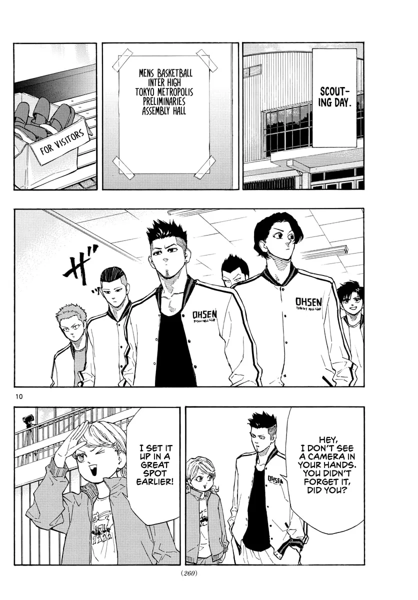 Switch Chapter 60 page 11 - 