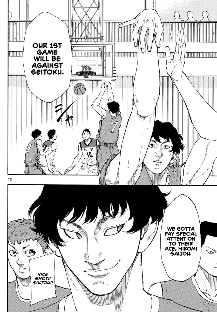 Switch Chapter 60 page 13 - 