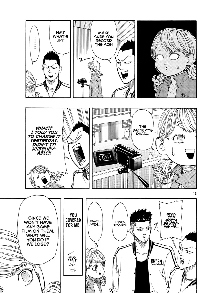 Switch Chapter 60 page 14 - 