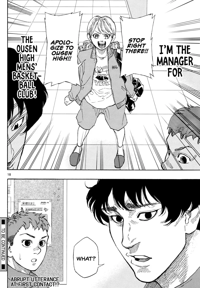Switch Chapter 60 page 19 - 