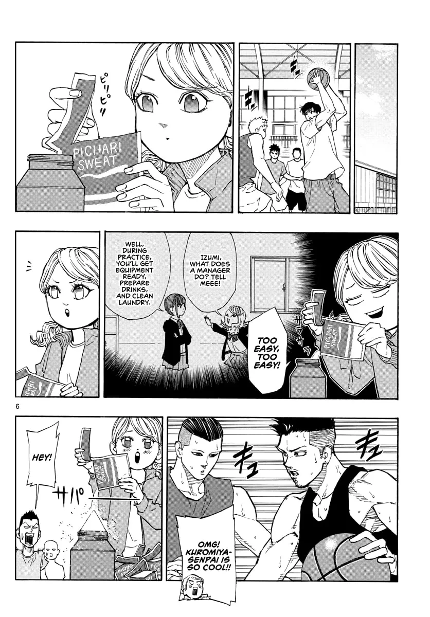 Switch Chapter 60 page 7 - 