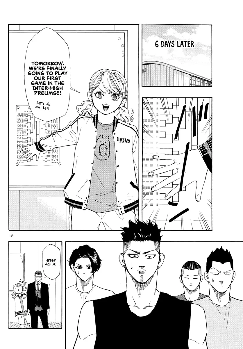 Switch Chapter 61 page 13 - 