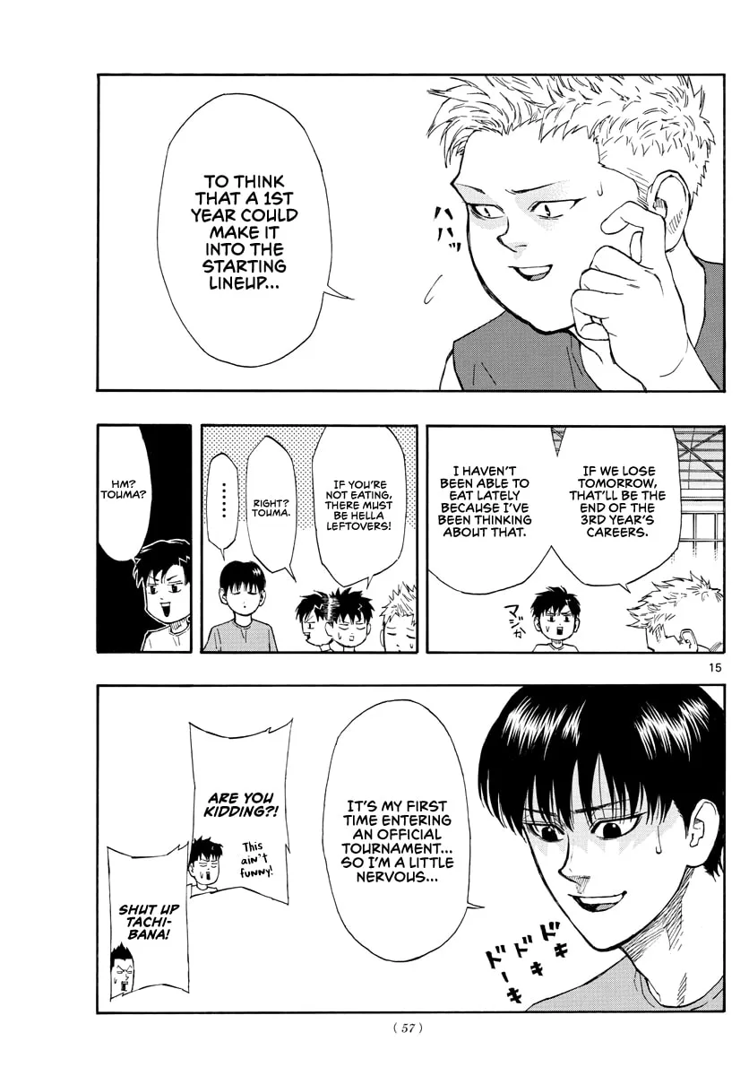 Switch Chapter 61 page 16 - 