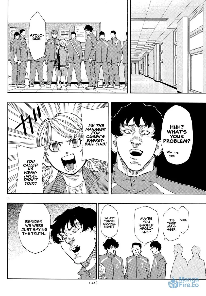 Switch Chapter 61 page 3 - 