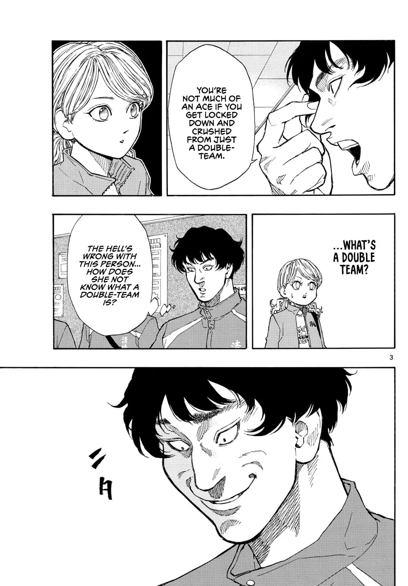 Switch Chapter 61 page 4 - 