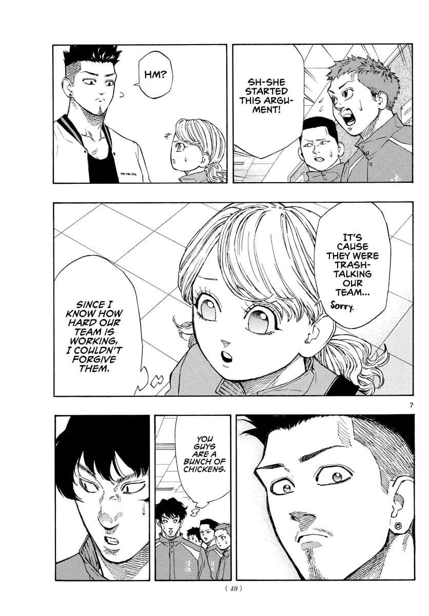 Switch Chapter 61 page 8 - 