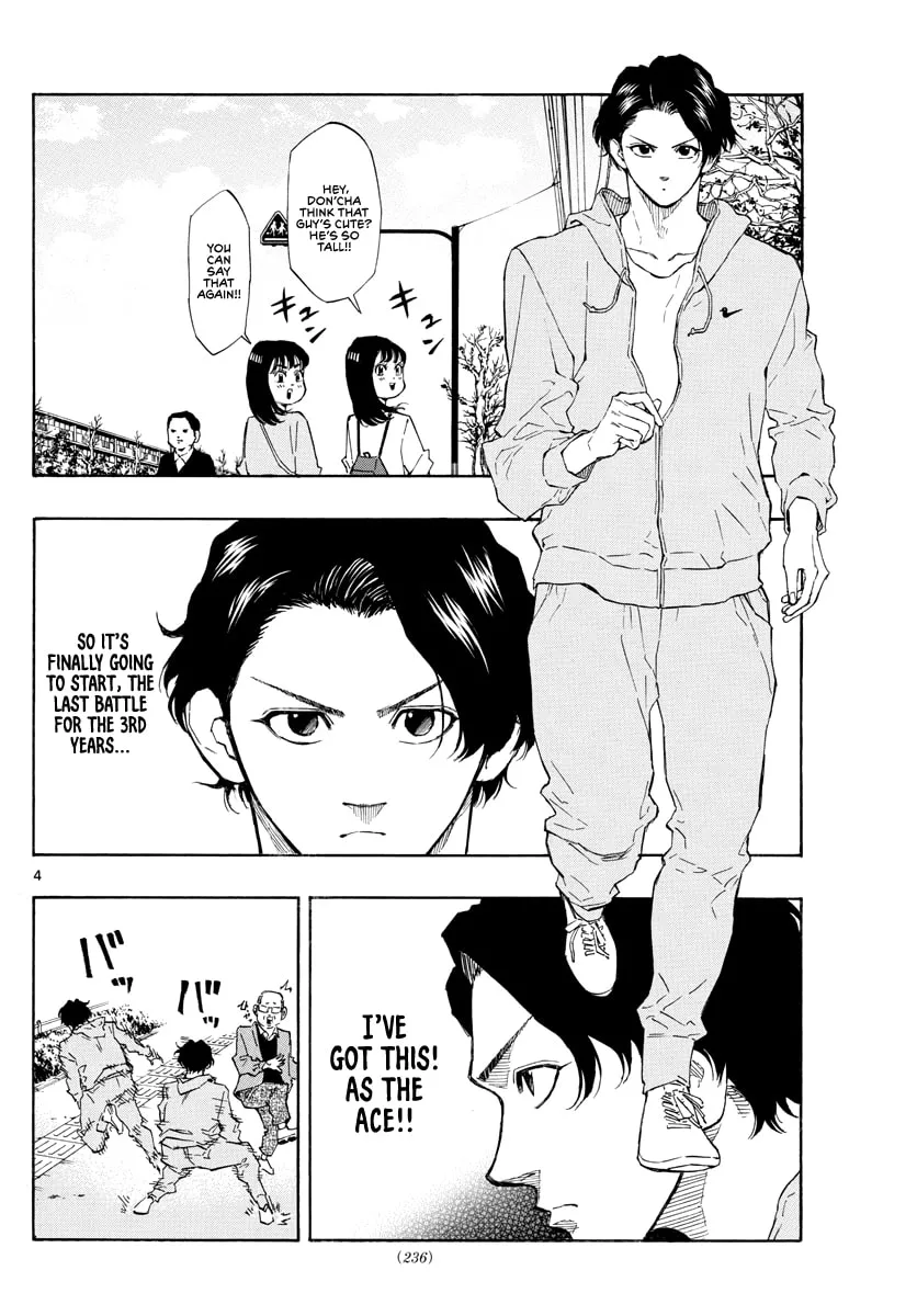 Switch Chapter 62 page 5 - 