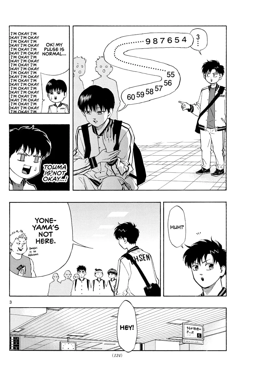Switch Chapter 63 page 4 - 