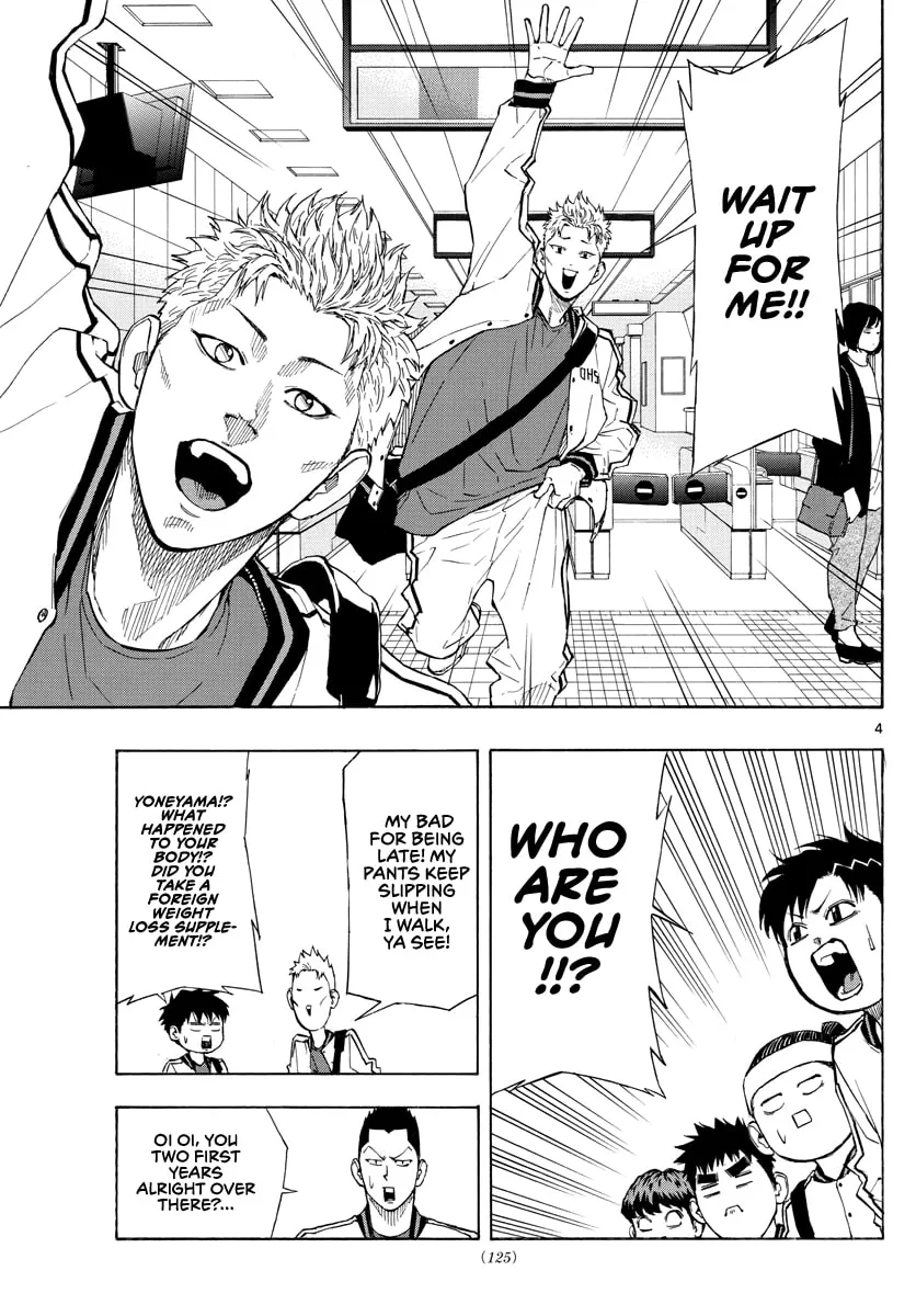 Switch Chapter 63 page 5 - 