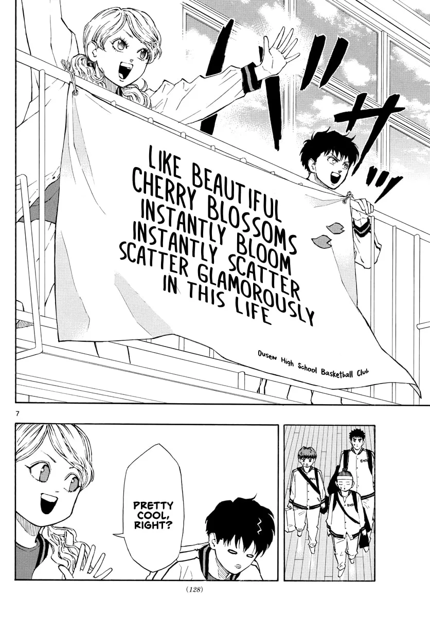 Switch Chapter 63 page 8 - 