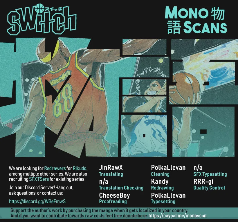 Switch Chapter 64 page 1 - 
